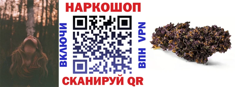 Как найти закладки Малаховка Cocaine  APVP  Меф 