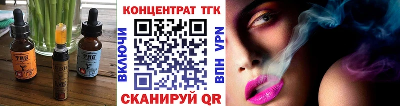 дарк нет какой сайт  сколько стоит  Малаховка  Еда ТГК марихуана 