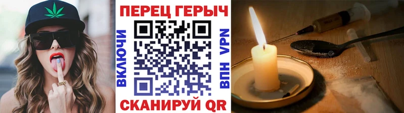 hydra ссылки  Малаховка  Героин Heroin 