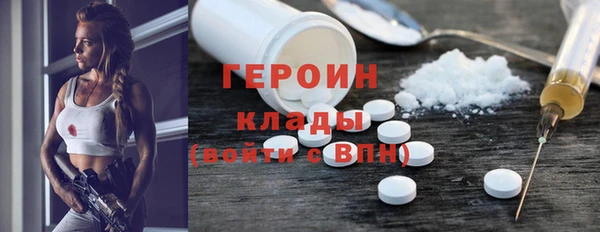 альфа пвп Нея