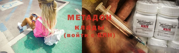 альфа пвп Нея