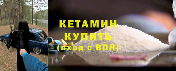 альфа пвп Нея