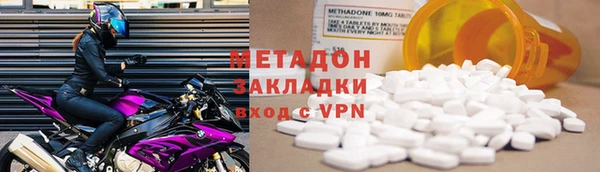 альфа пвп Нея