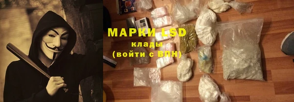 мет Нефтекумск