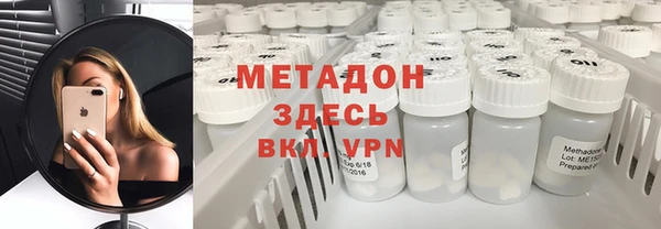 мет Нефтекумск