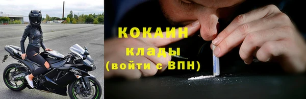 мдма Нефтегорск