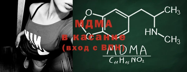 альфа пвп Нея