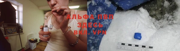 мдма Нефтегорск