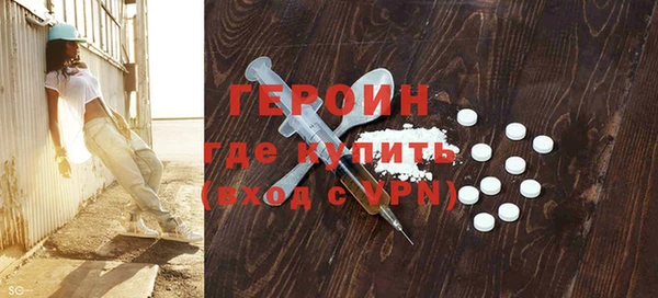 альфа пвп Нея