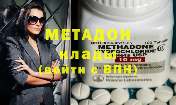 мет Нефтекумск