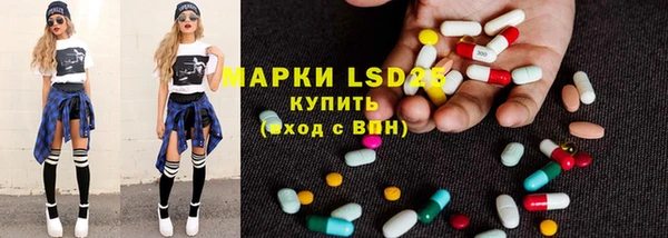 мдма Нефтегорск