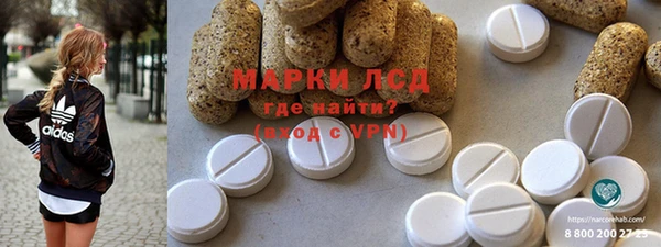 альфа пвп Нея