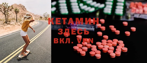 кокс Новозыбков