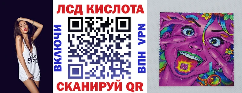 купить наркотики цена  кракен ссылки  Марки N-bome 1,8мг  Малаховка 